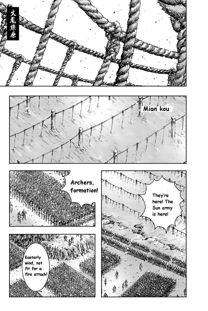The Ravages of Time Chapter 377 Online - página 1