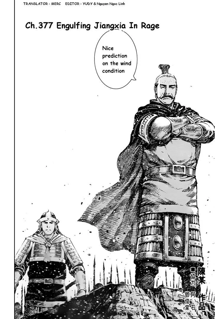 The Ravages of Time Chapter 377 Online - página 2