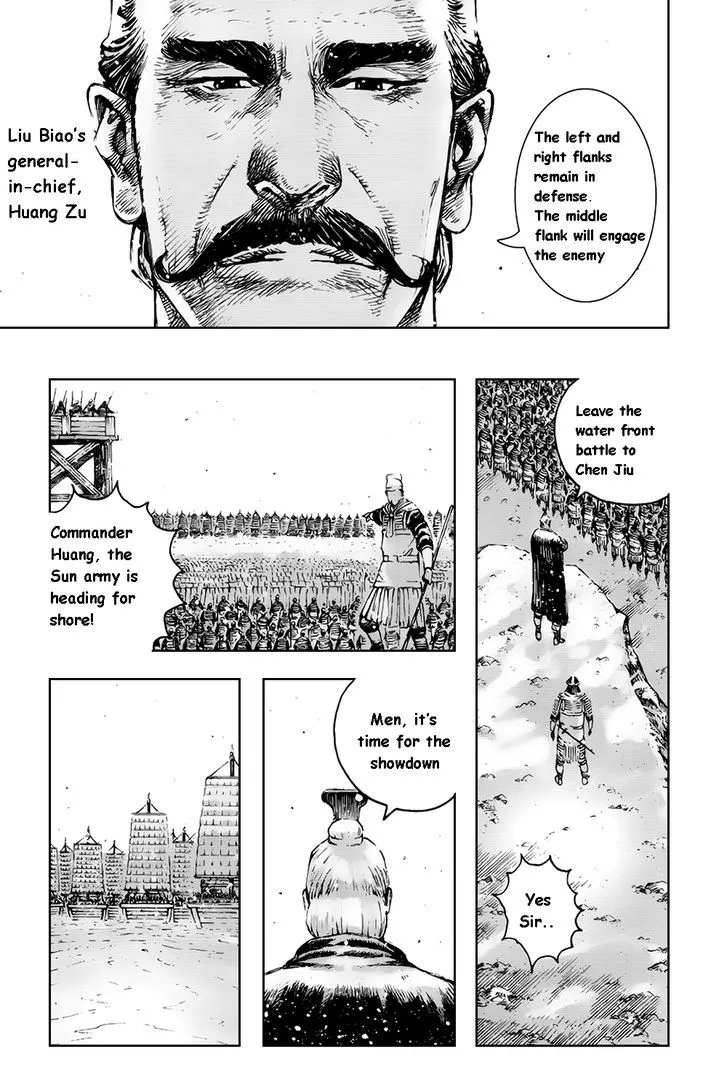 The Ravages of Time Chapter 377 Online - página 3