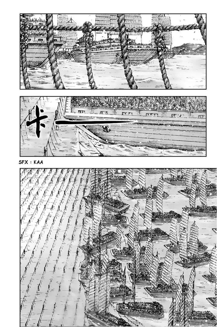 The Ravages of Time Chapter 377 Online - página 4
