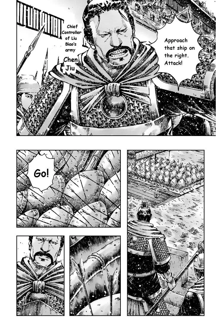 The Ravages of Time Chapter 377 Online - página 10