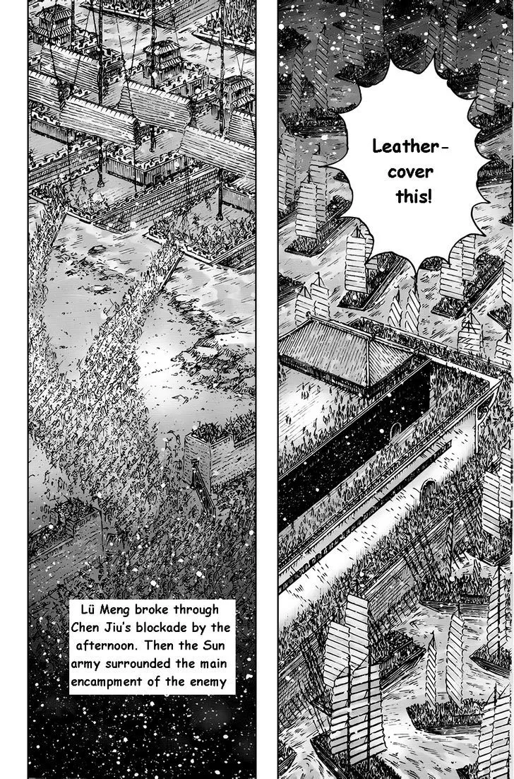 The Ravages of Time Chapter 377 Online - página 14