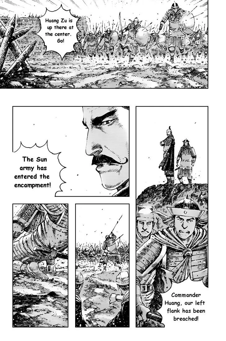 The Ravages of Time Chapter 377 Online - página 15