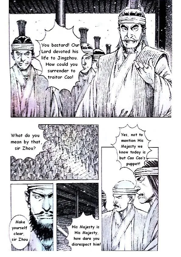 The Ravages of Time Chapter 381 Online - página 6