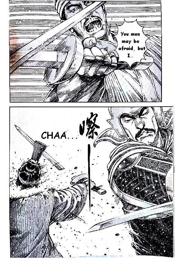 The Ravages of Time Chapter 381 Online - página 12