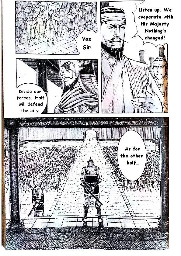 The Ravages of Time Chapter 381 Online - página 15