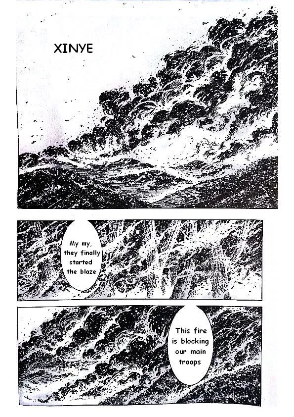 The Ravages of Time Chapter 381 Online - página 16