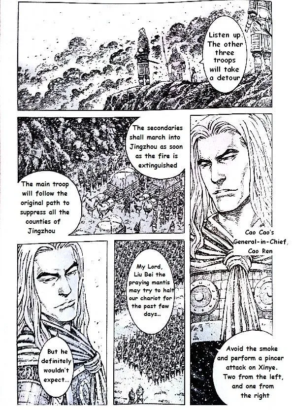 The Ravages of Time Chapter 381 Online - página 17