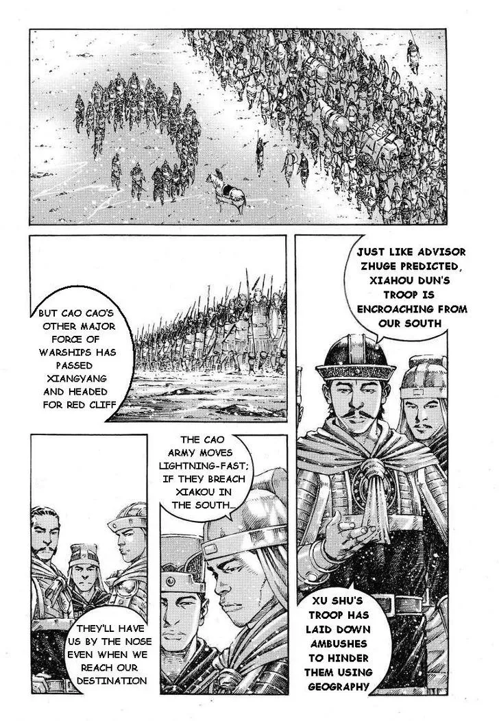 The Ravages of Time Chapter 383 Online - página 3