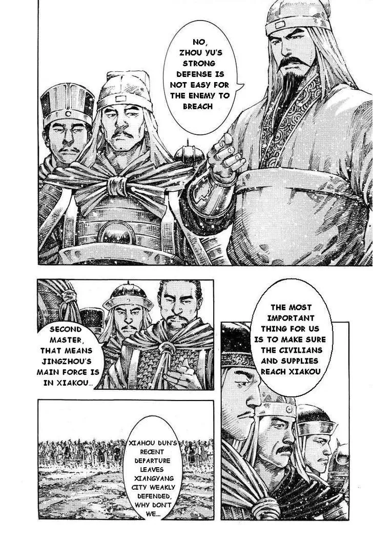 The Ravages of Time Chapter 383 Online - página 4