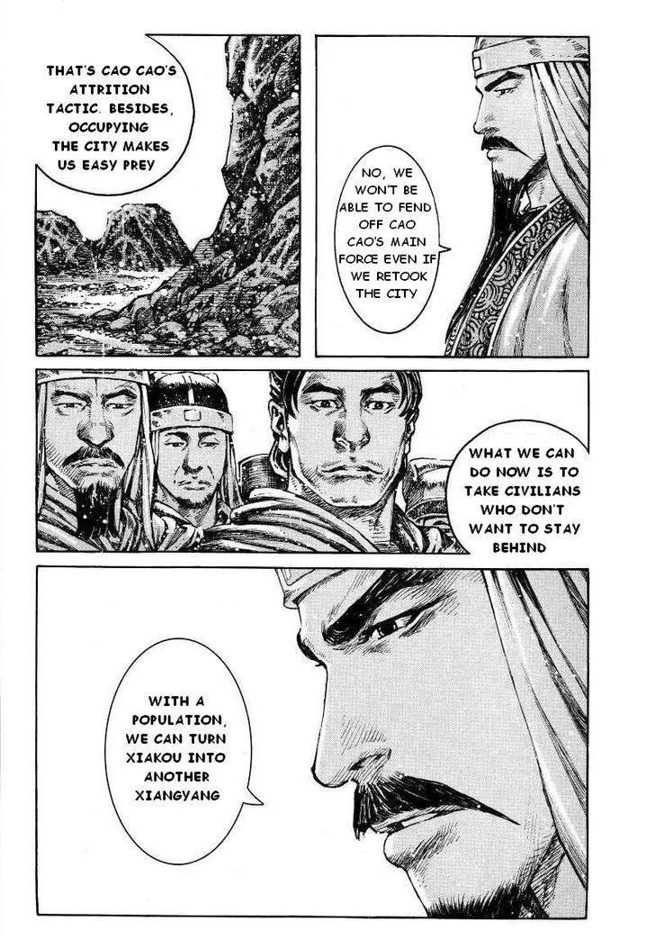 The Ravages of Time Chapter 383 Online - página 5