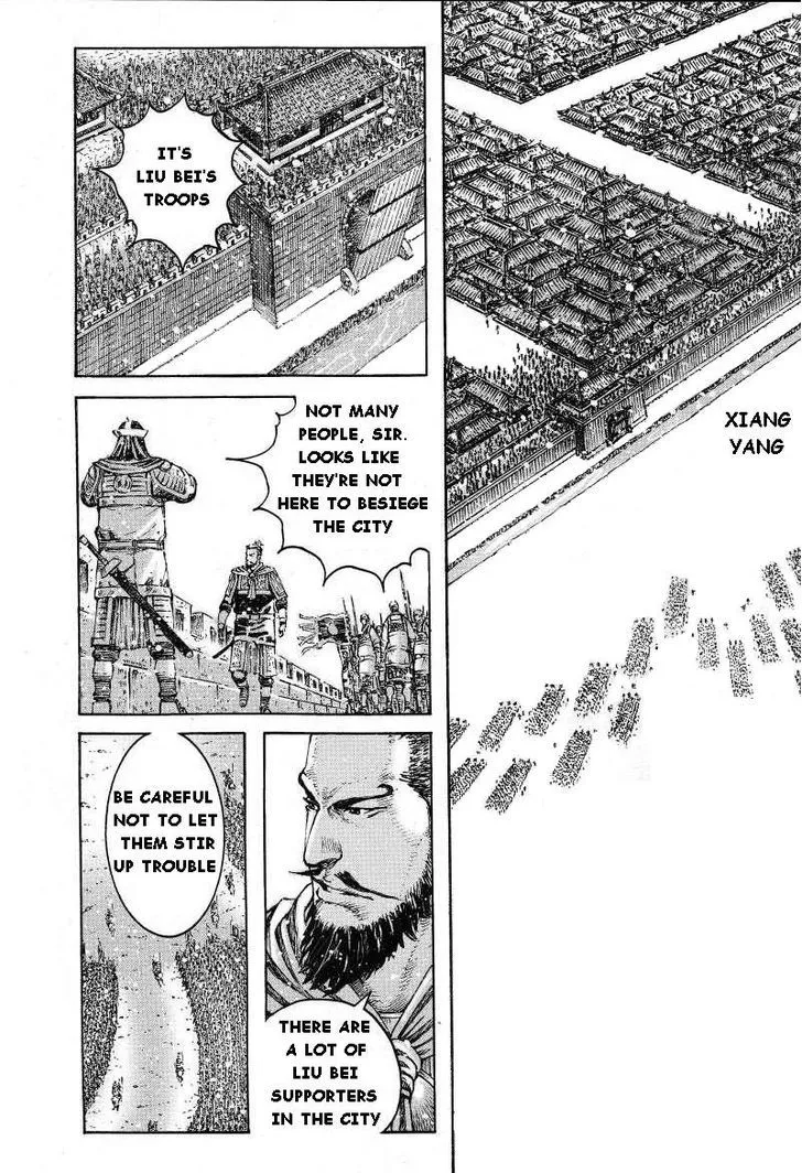 The Ravages of Time Chapter 383 Online - página 6