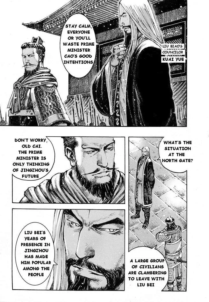 The Ravages of Time Chapter 383 Online - página 7
