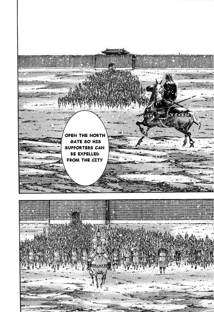 The Ravages of Time Chapter 383 Online - página 8