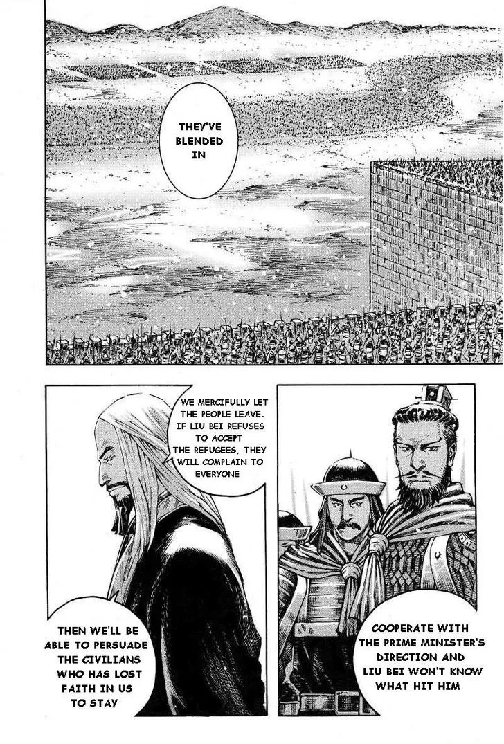 The Ravages of Time Chapter 383 Online - página 12