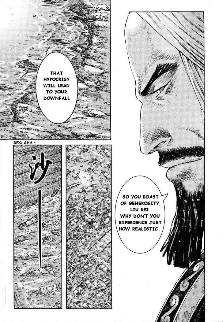 The Ravages of Time Chapter 383 Online - página 13