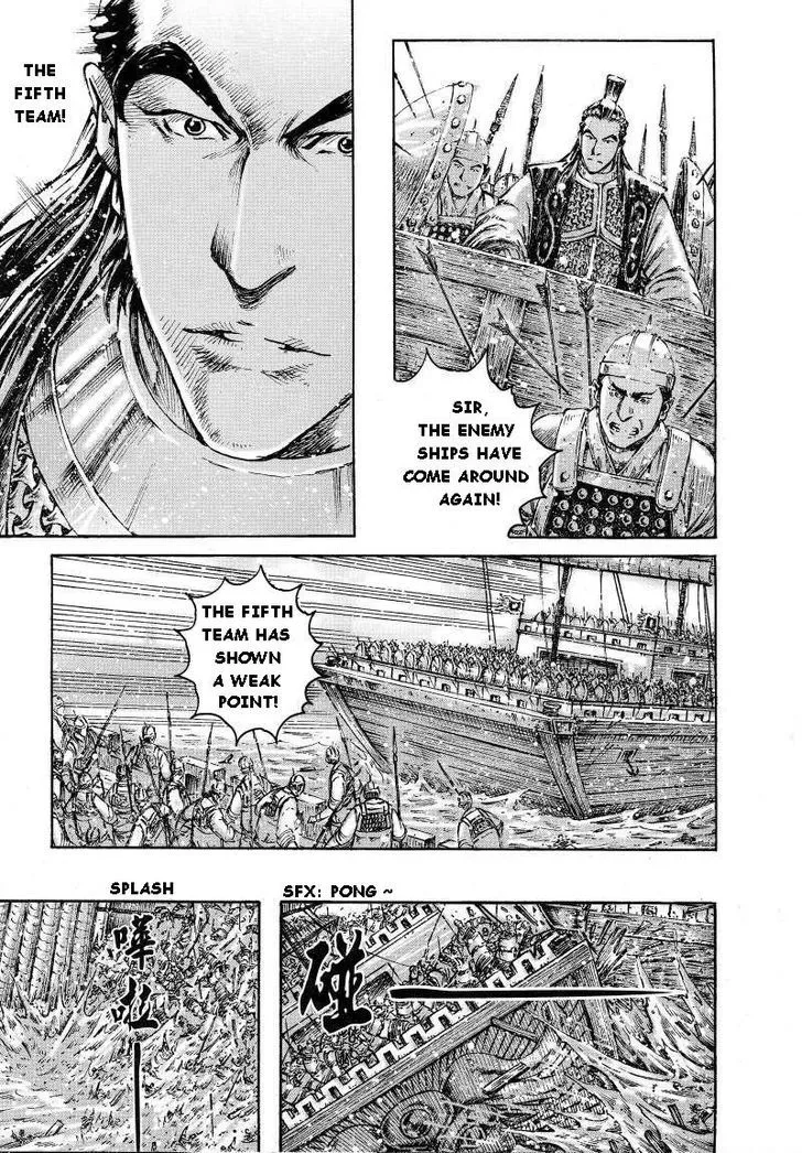 The Ravages of Time Chapter 383 Online - página 16