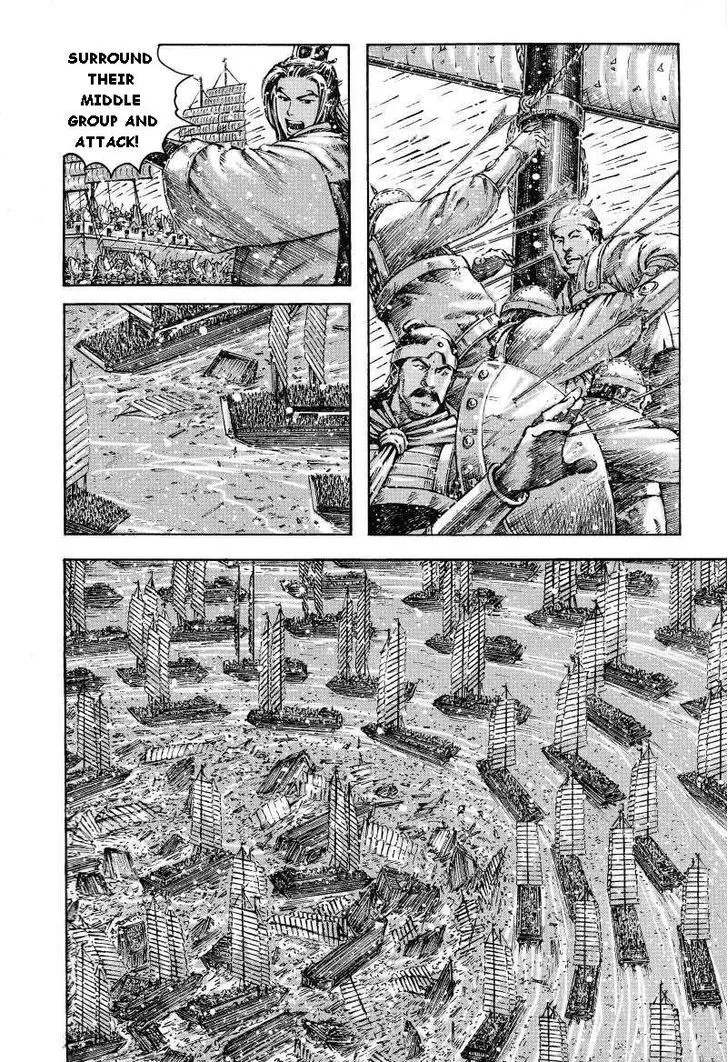 The Ravages of Time Chapter 383 Online - página 19