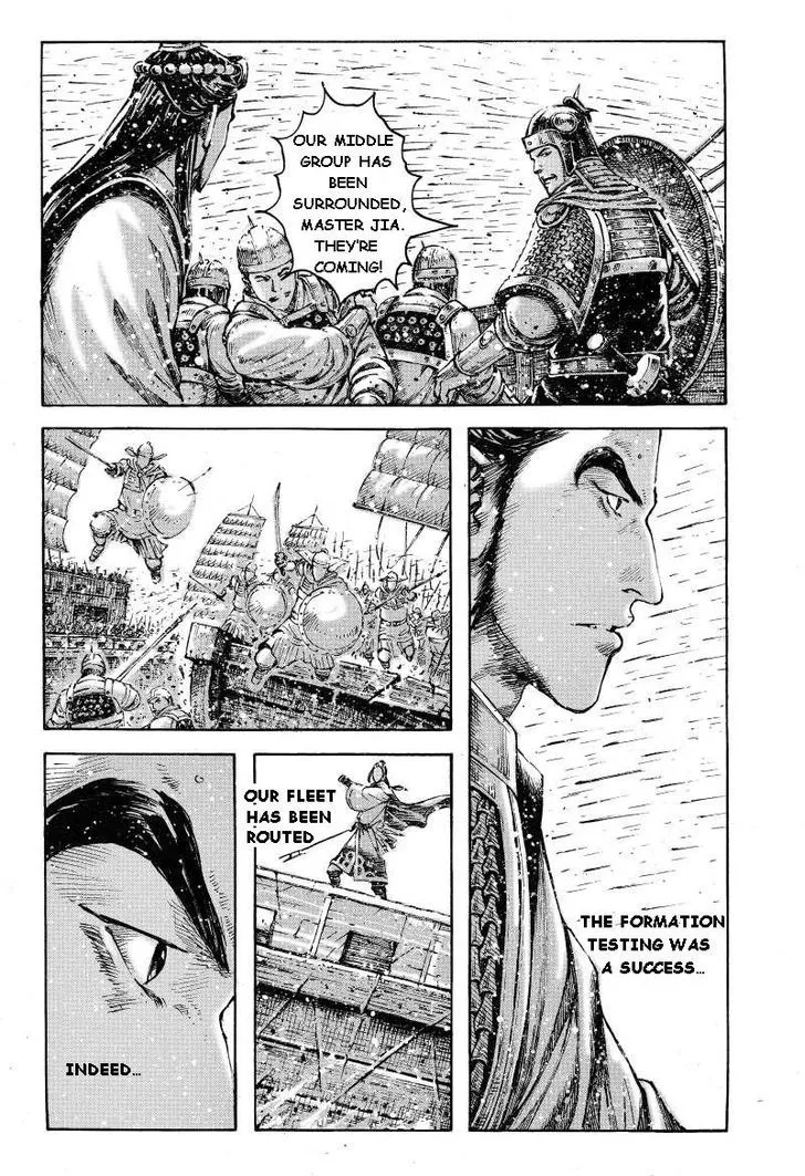 The Ravages of Time Chapter 383 Online - página 20