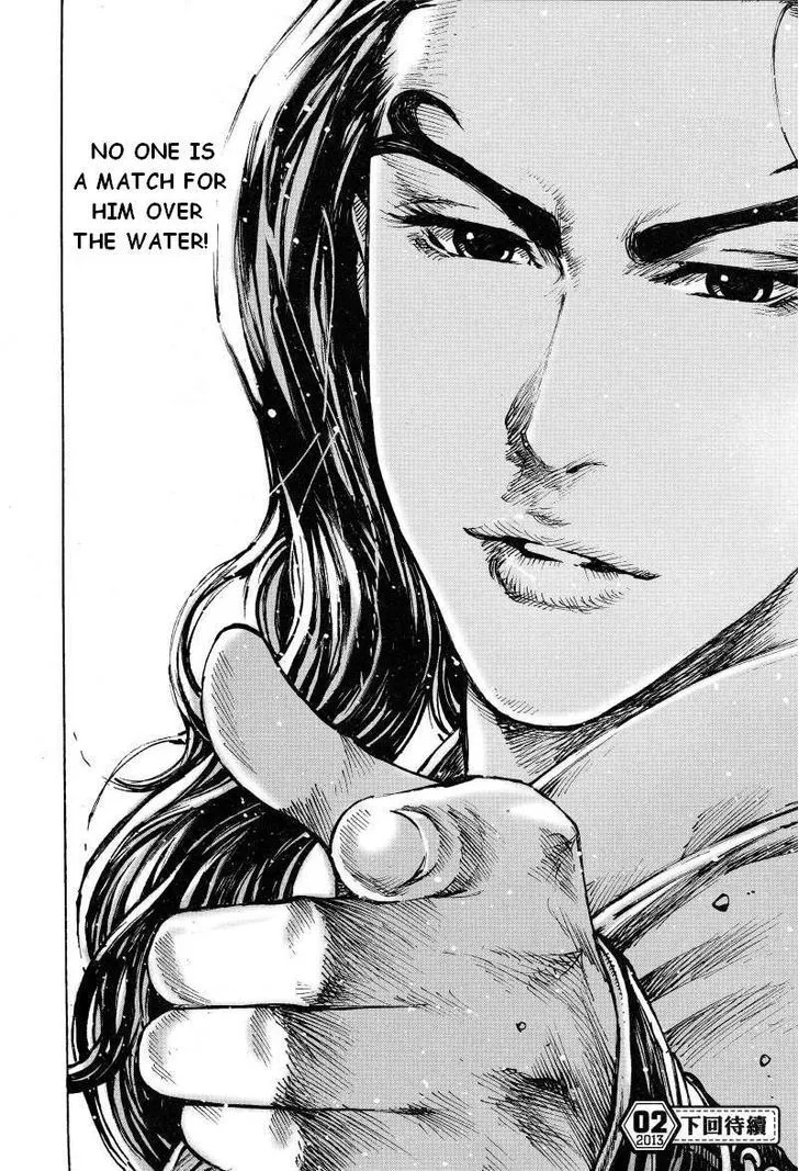 The Ravages of Time Chapter 383 Online - página 21