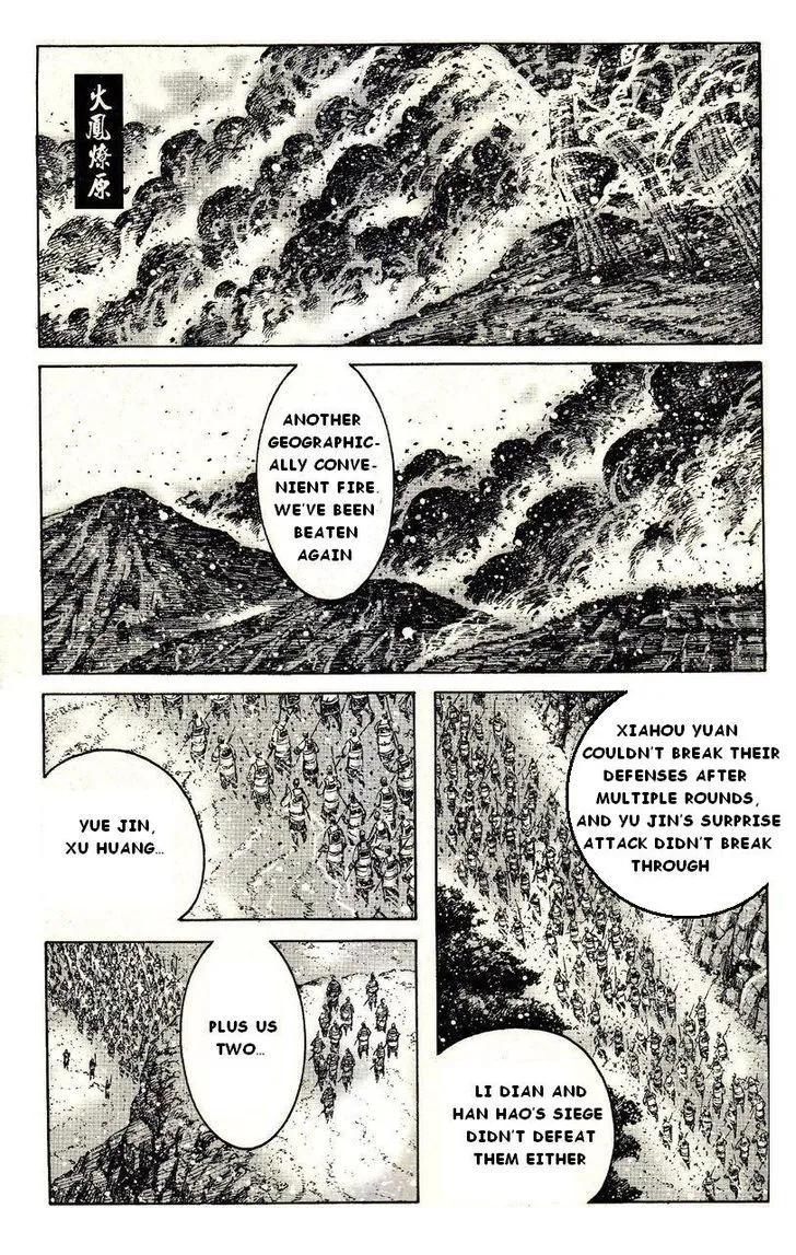 The Ravages of Time Chapter 385 Online - página 1