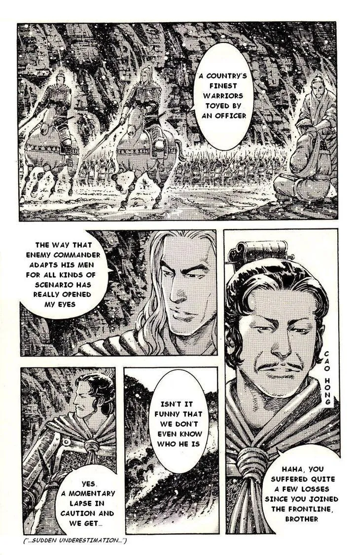 The Ravages of Time Chapter 385 Online - página 3