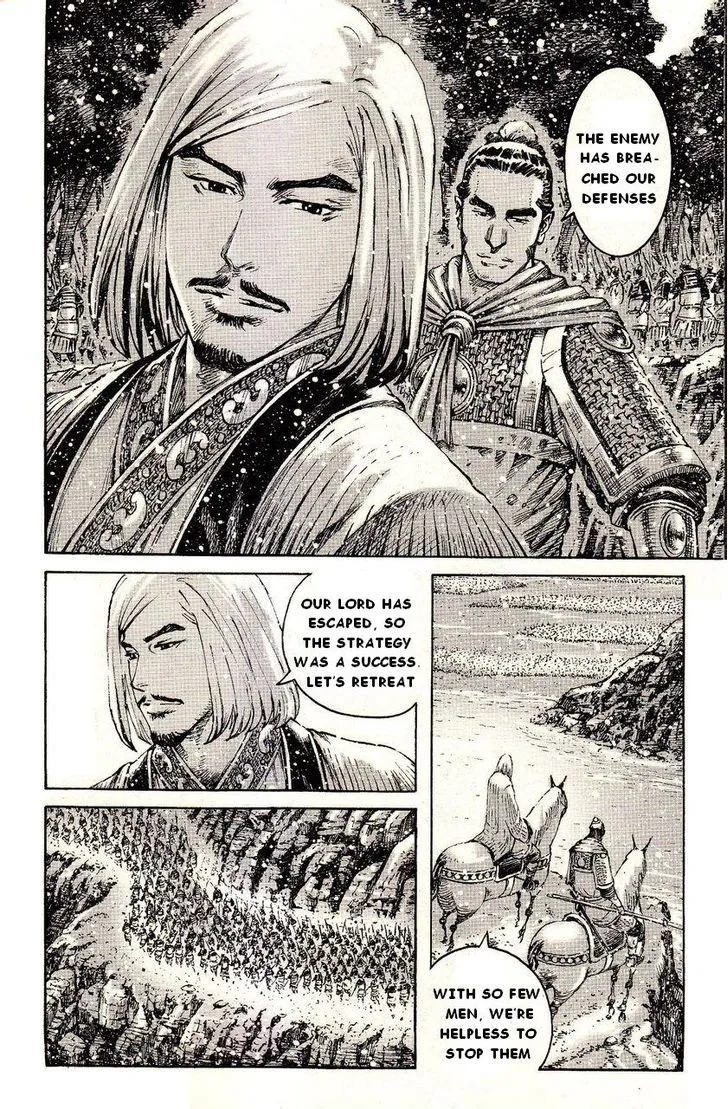 The Ravages of Time Chapter 385 Online - página 4