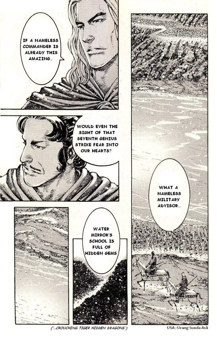 The Ravages of Time Chapter 385 Online - página 5