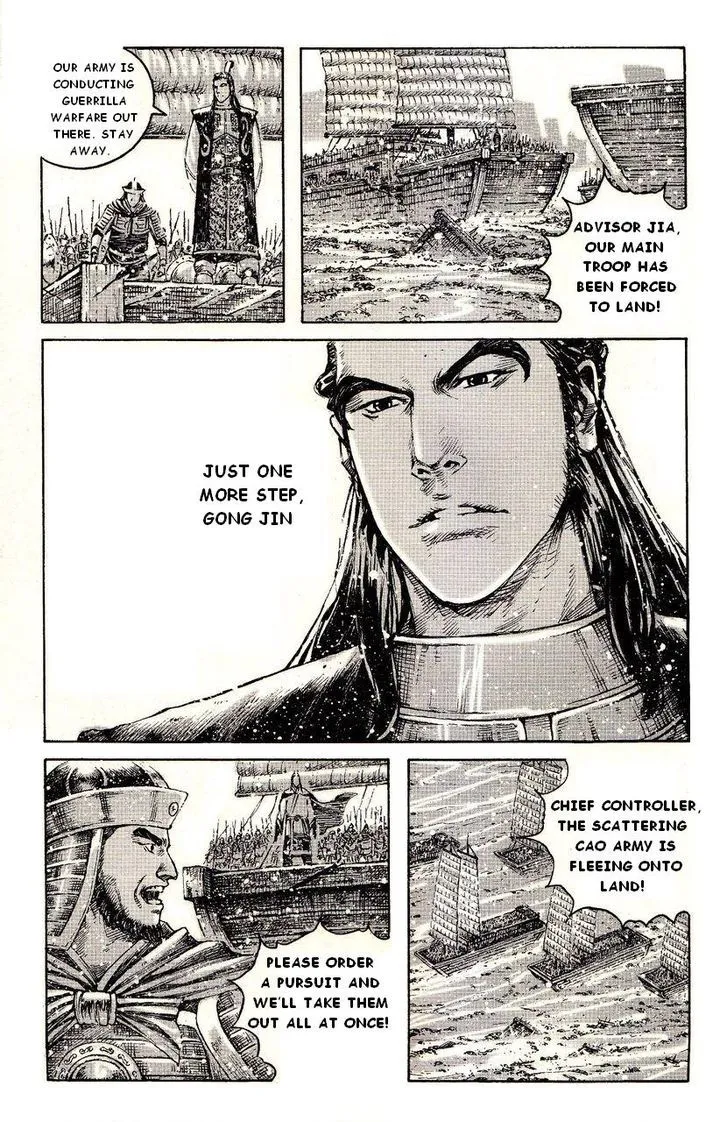 The Ravages of Time Chapter 385 Online - página 7