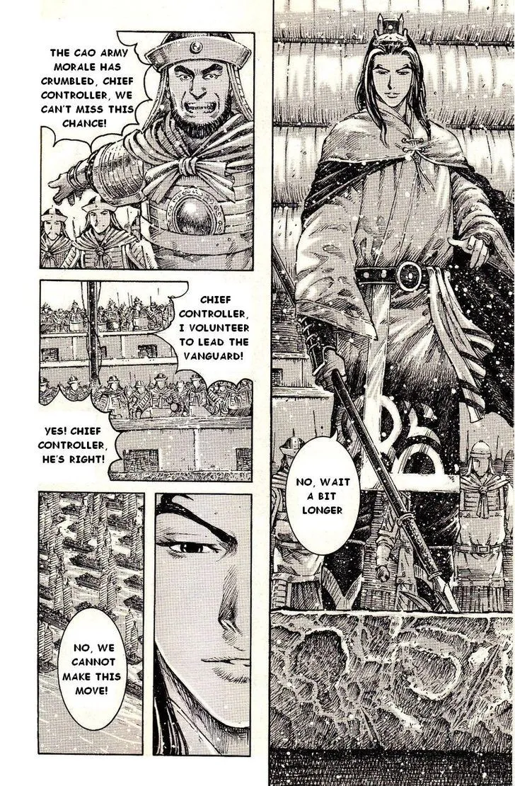The Ravages of Time Chapter 385 Online - página 8