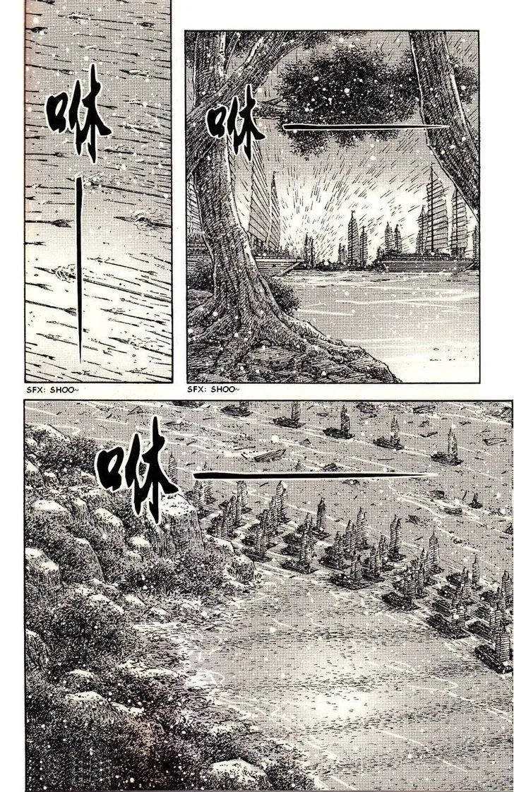 The Ravages of Time Chapter 385 Online - página 10