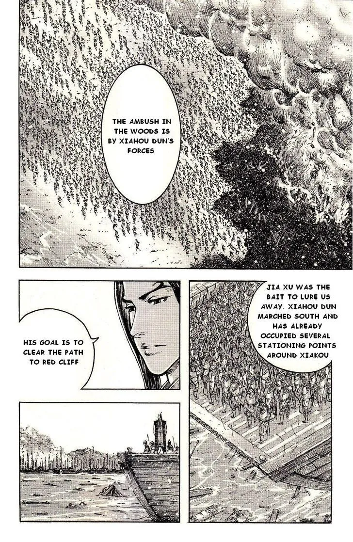 The Ravages of Time Chapter 385 Online - página 14