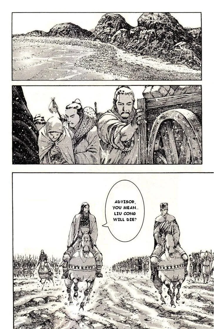 The Ravages of Time Chapter 385 Online - página 16