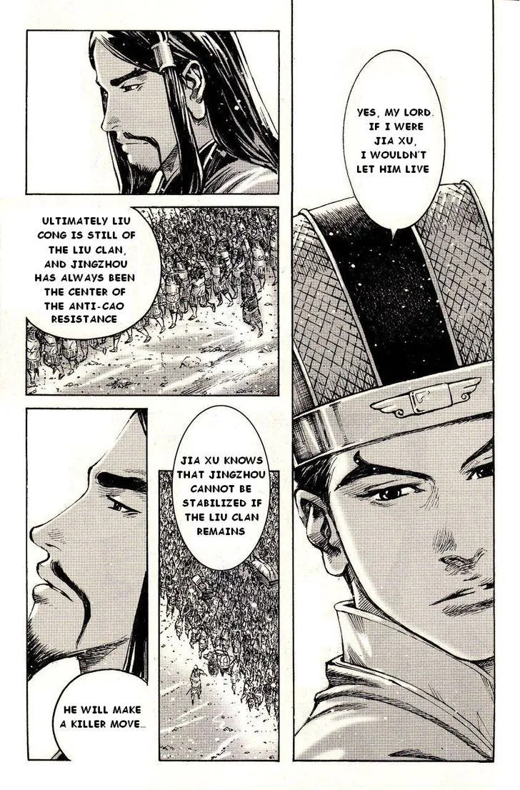 The Ravages of Time Chapter 385 Online - página 17