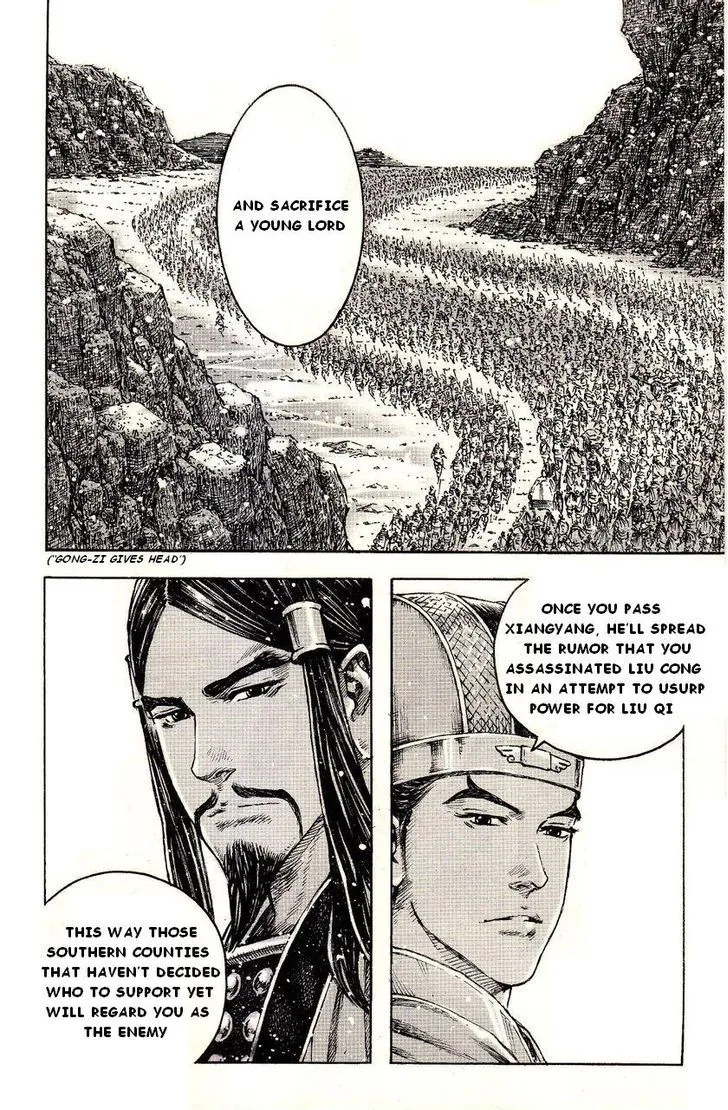 The Ravages of Time Chapter 385 Online - página 18