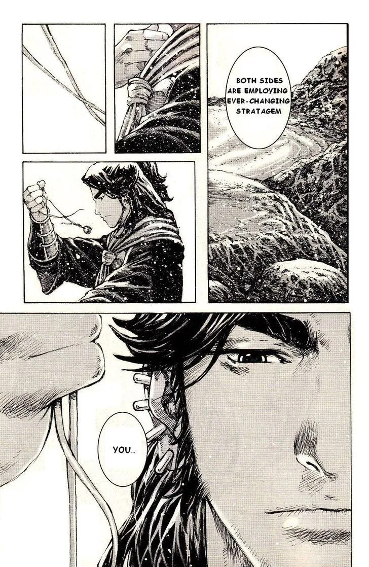 The Ravages of Time Chapter 385 Online - página 21