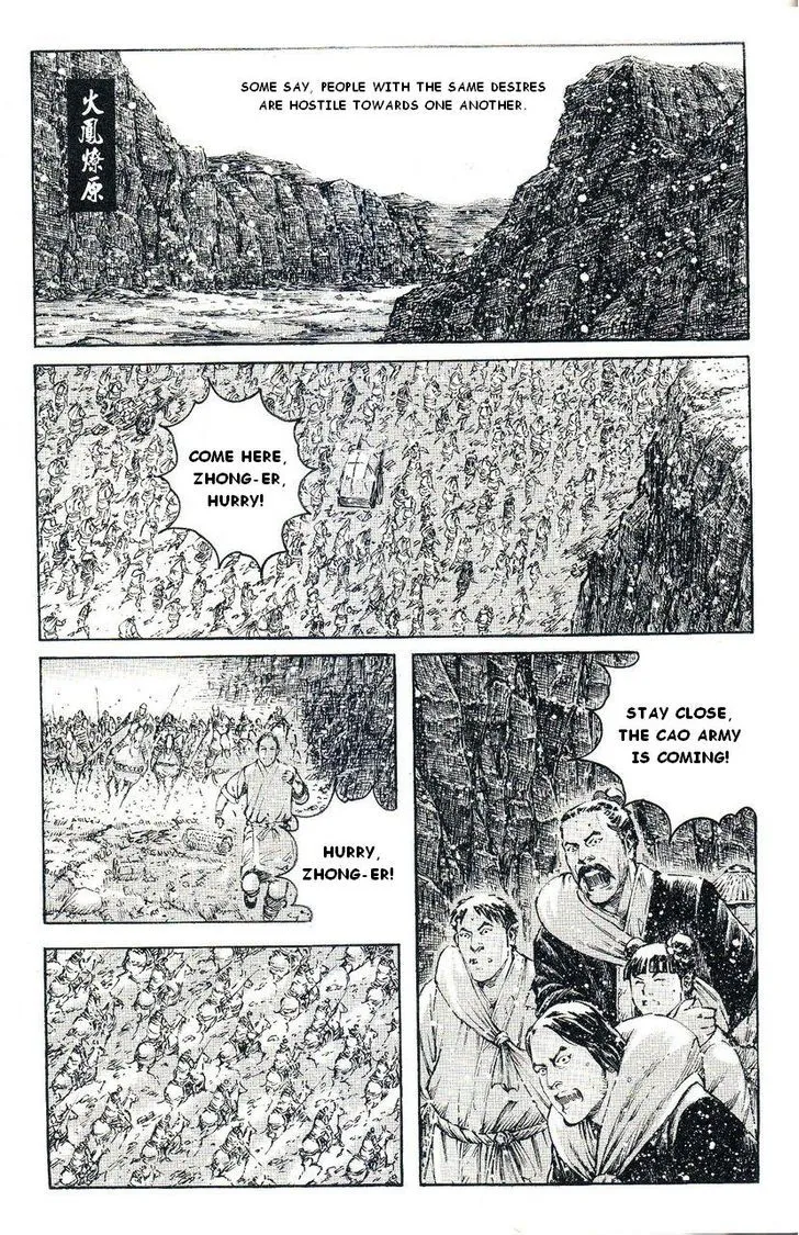 The Ravages of Time Chapter 387 Online - página 1