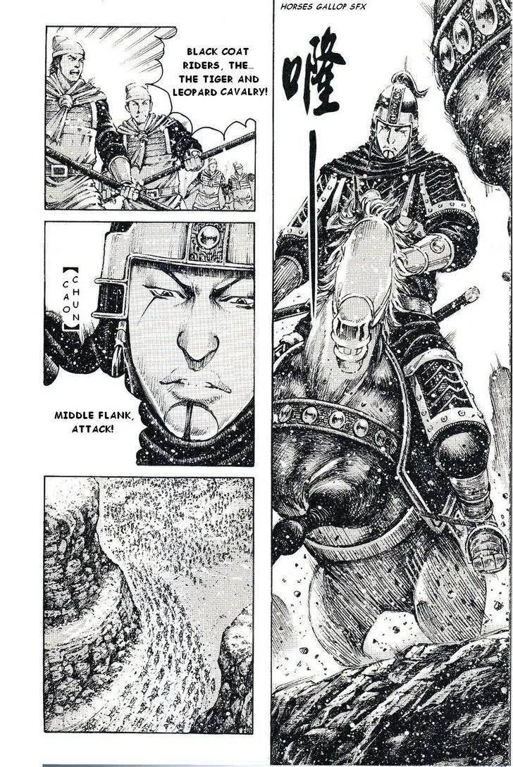The Ravages of Time Chapter 387 Online - página 4