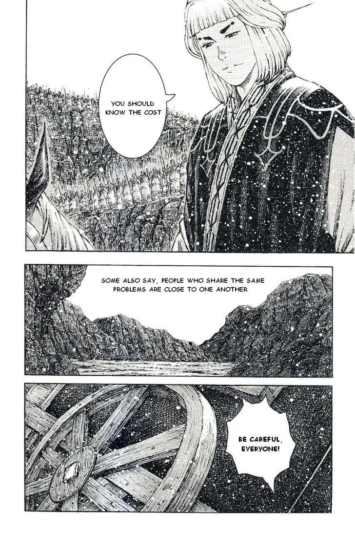 The Ravages of Time Chapter 387 Online - página 6
