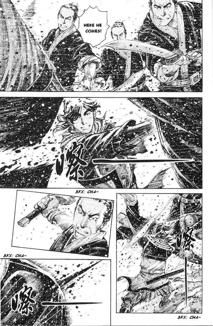 The Ravages of Time Chapter 387 Online - página 7