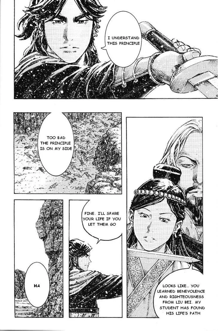 The Ravages of Time Chapter 387 Online - página 12