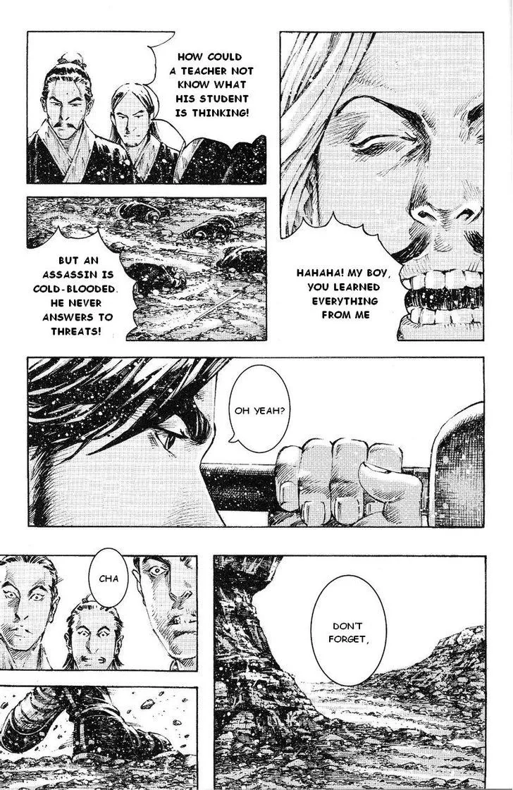 The Ravages of Time Chapter 387 Online - página 13