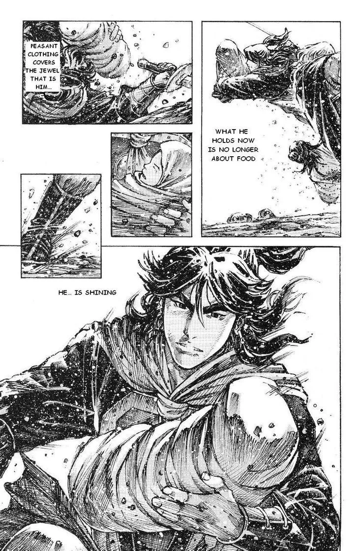 The Ravages of Time Chapter 387 Online - página 17
