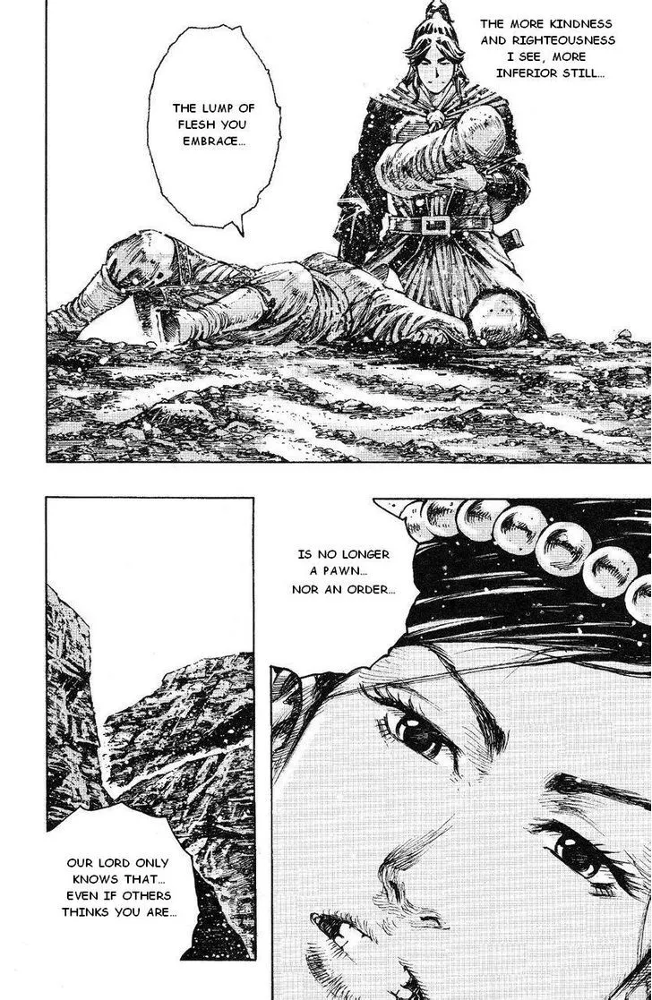 The Ravages of Time Chapter 387 Online - página 20