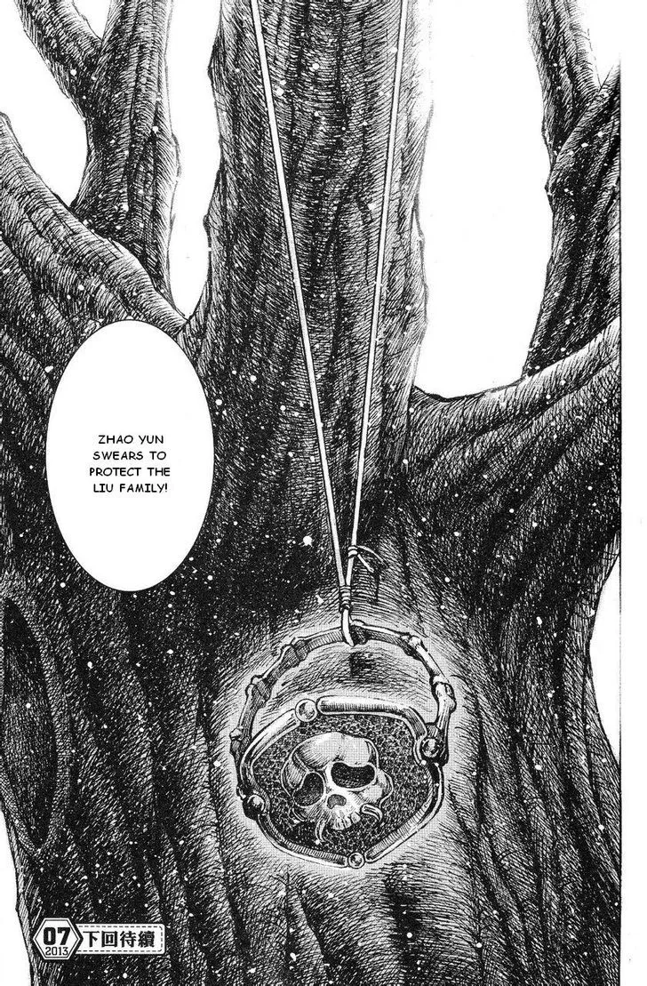 The Ravages of Time Chapter 387 Online - página 23