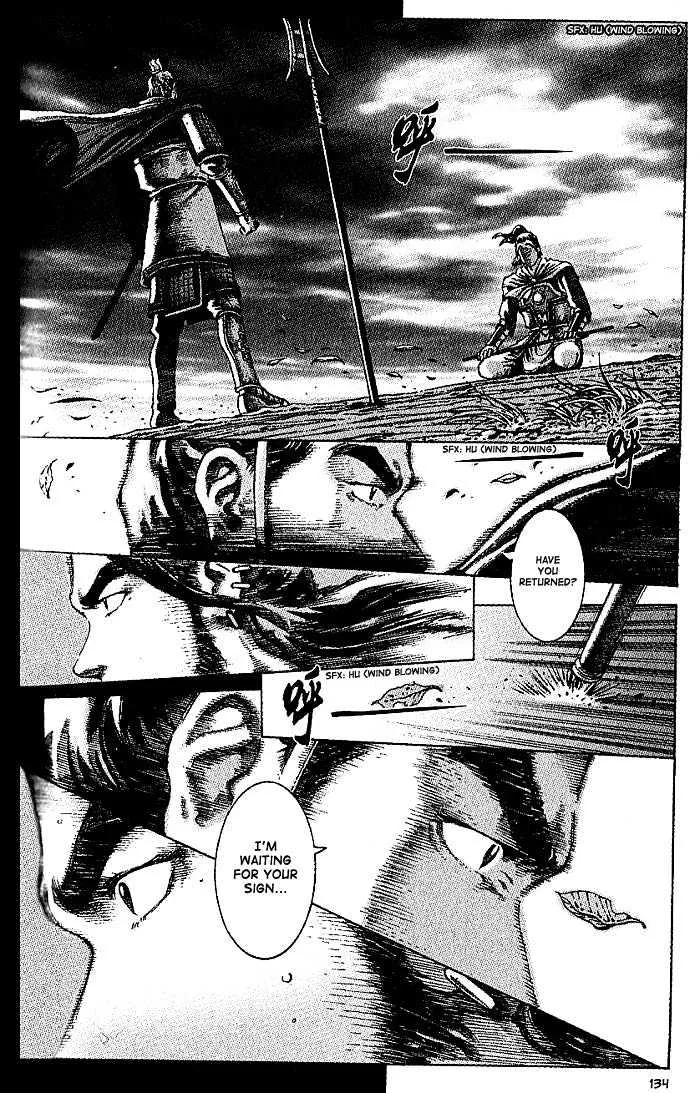 The Ravages of Time Chapter 39 Online - página 4