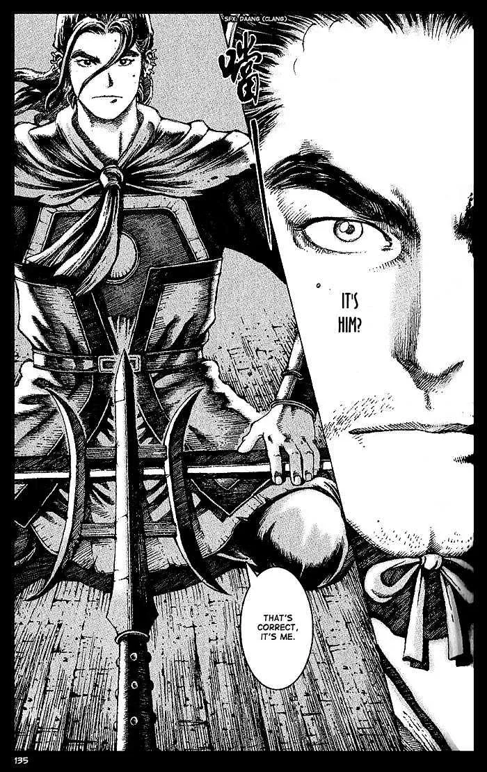 The Ravages of Time Chapter 39 Online - página 5