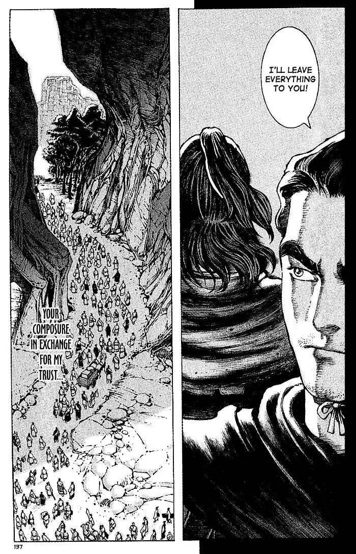 The Ravages of Time Chapter 39 Online - página 7