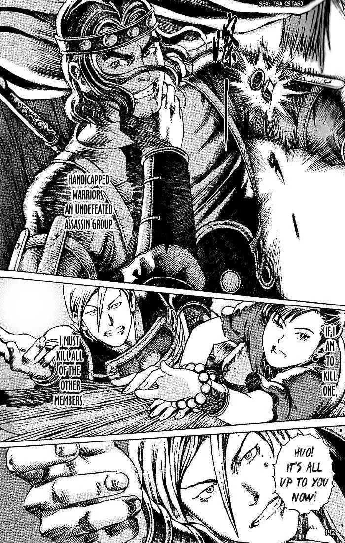The Ravages of Time Chapter 39 Online - página 11