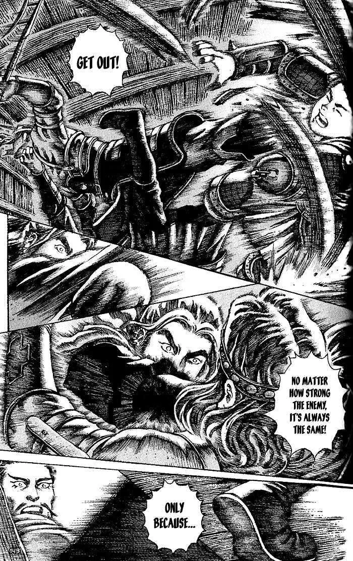 The Ravages of Time Chapter 39 Online - página 12